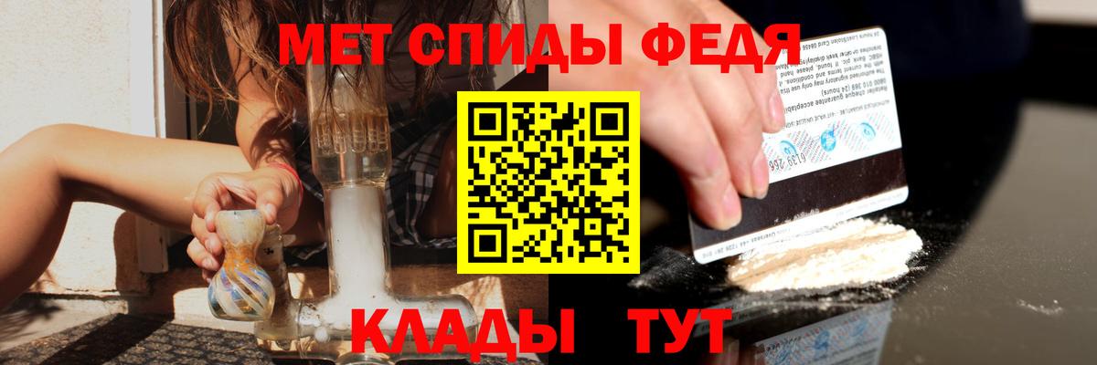 АМФ VHQ Дмитров