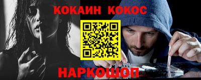 а пвп мука Заволжье