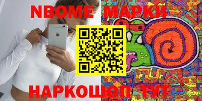 а пвп мука Заволжье