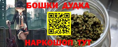 COCAINE Заводоуковск
