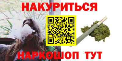 а пвп мука Заволжье