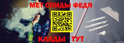 а пвп мука Заволжье