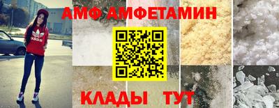бутик Жуковский