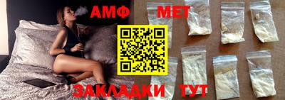 COCAINE Заводоуковск