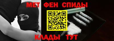 COCAINE Заводоуковск