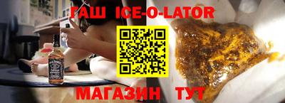 COCAINE Заводоуковск
